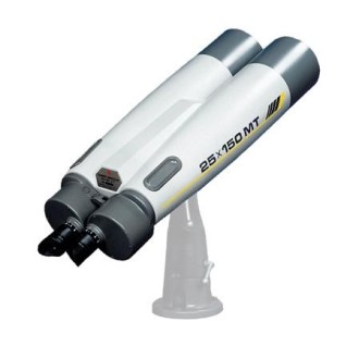 Fujinon sales 150mm binoculars