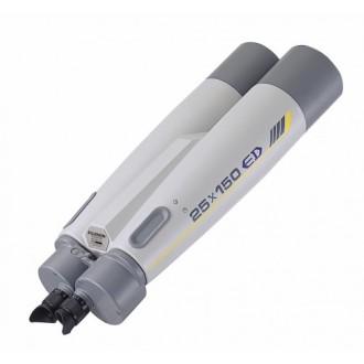 Binoculars Fujinon of the highest quality and performance at Binoculars Fujinon of the highest quality and performance at
