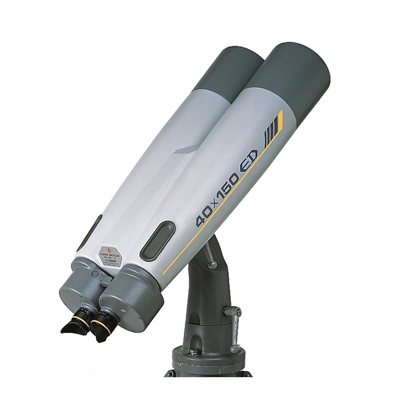 The binocular mount is shown in the photograph for illustrative purposes