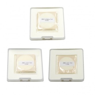 Filter set ZWO narrow band...