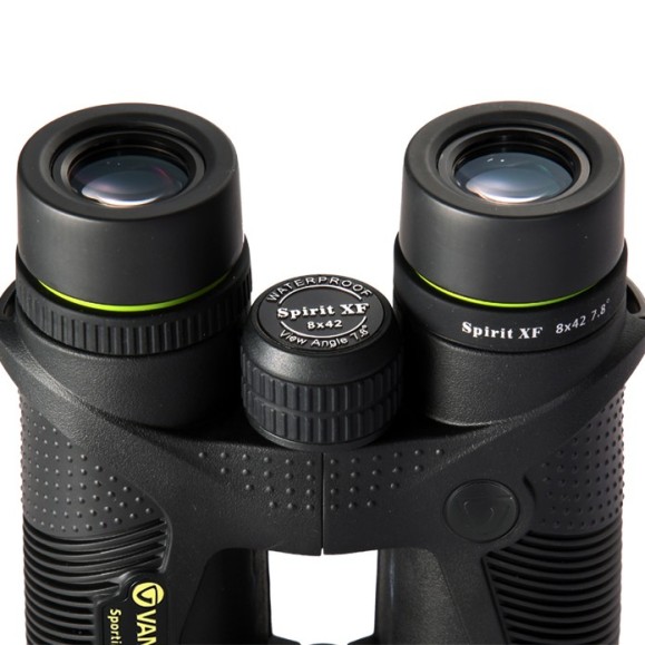 Binoculars 10x42mm Vanguard Spirit XF 1042