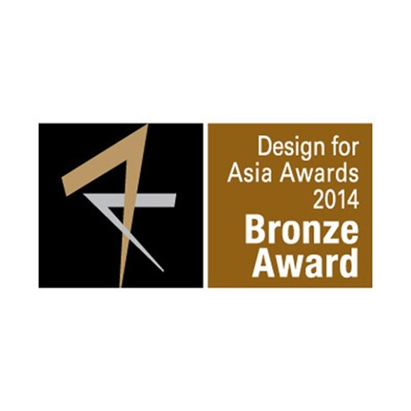 Salt-Powered Robot 4M