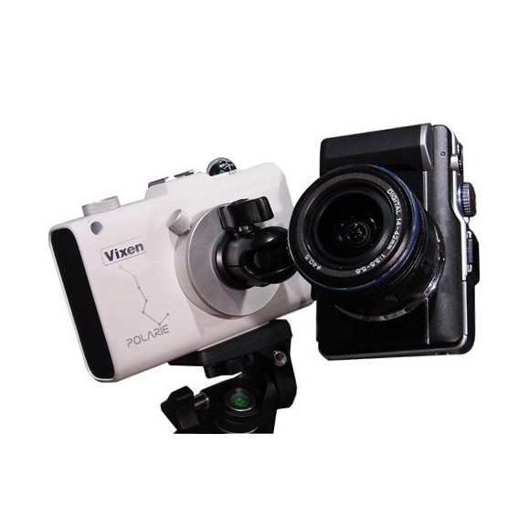 Star Tracker Polarie