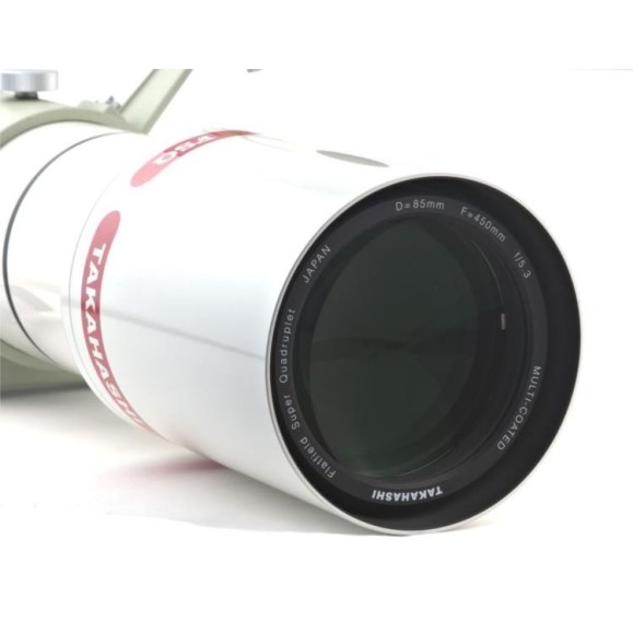 Optical Tube Takahashi FSQ-85EDX (OTA) tube only