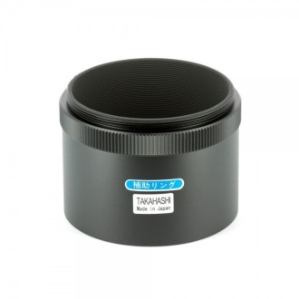 Auxiliary Extension Tube...