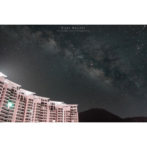 Filter Optolong anti-light pollution CLS 2"