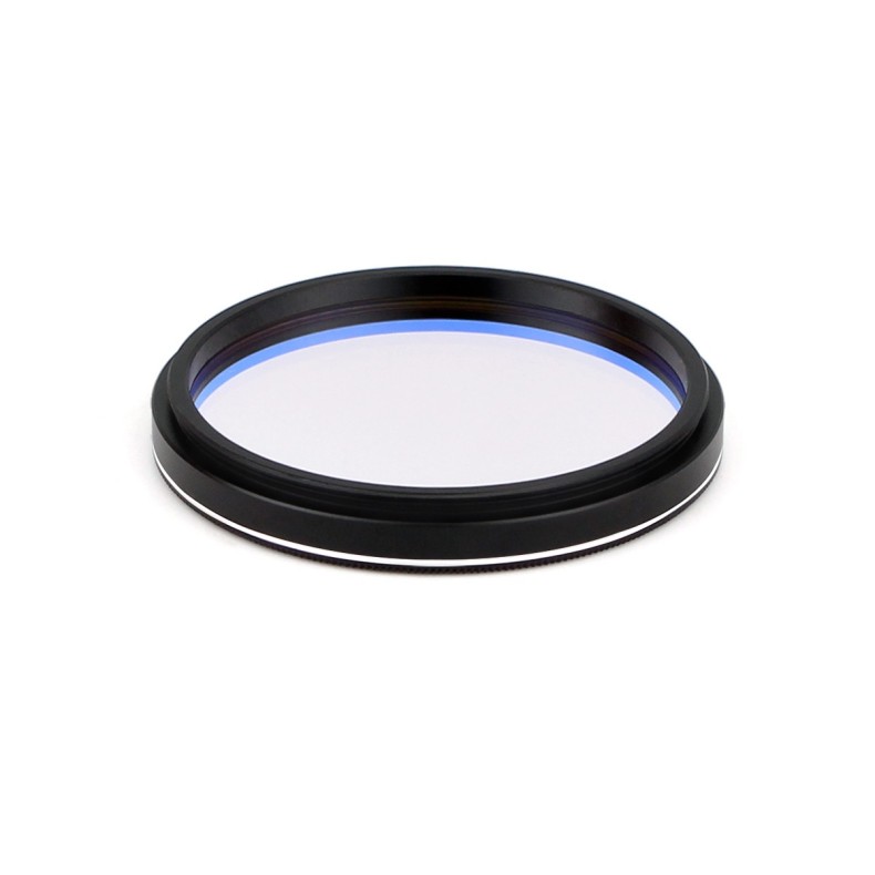 Filter Optolong H-A7 (H-Alfa 7nm) 2" Filter Optolong H-A7 (H-Alfa 7nm) 2"