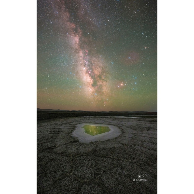 Filter Optolong L-Pro anti-light... Filter Optolong L-Pro anti-light...