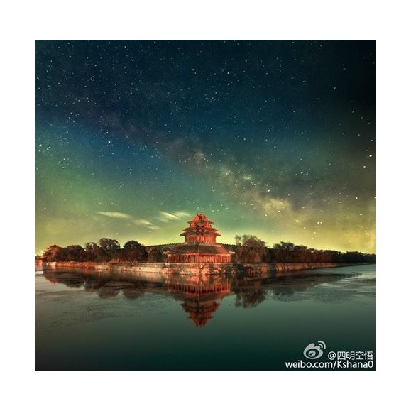 Filter Optolong anti-light pollution UHC 2"