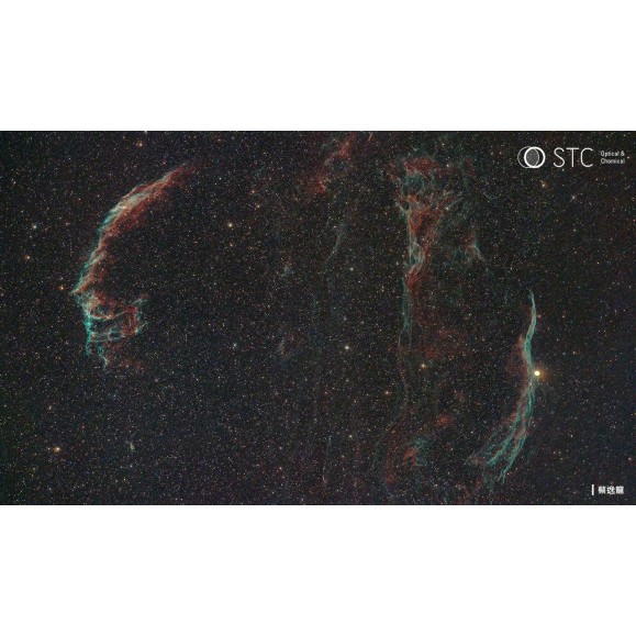 Filter STC Astro Duo Narrowband 2" Astro Duo Filter