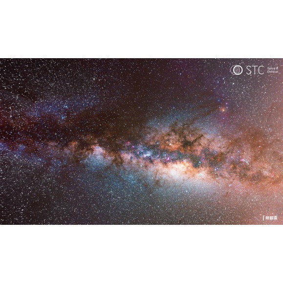 Filter STC Astro Duo Narrowband 2" Astro Duo Filter