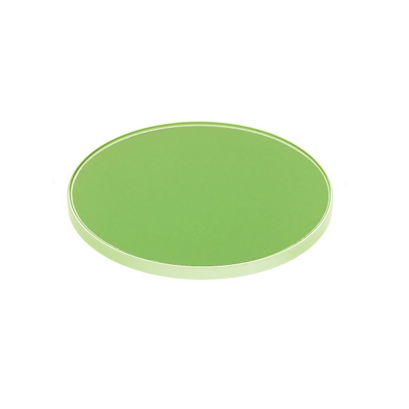 Filter Optolong SII-CCD from 6.5nm unmounted Ø 31 mm