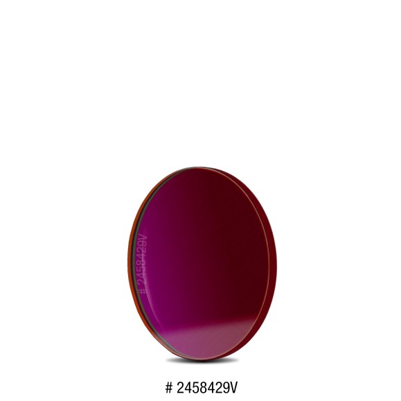 Baader CCD filter S-II Ultra Narrowband 4.5nm round 36 mm Ø unmounted