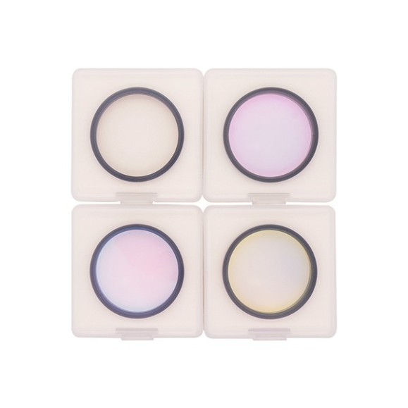 Set of 4 LRGB 2" filters ZWO