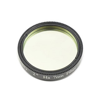 H-Alpha 7nm filter ZWO 2"