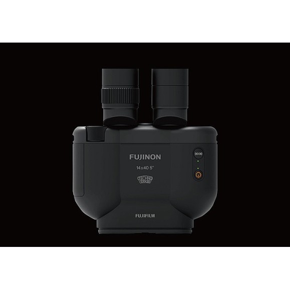 Stabilized binoculars Fujinon Techno-Stabi TS-X1440 14x40