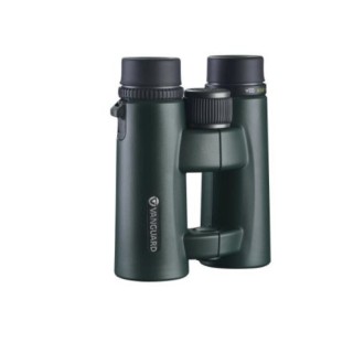 BINOCULARS Vanguard VEO HD2...