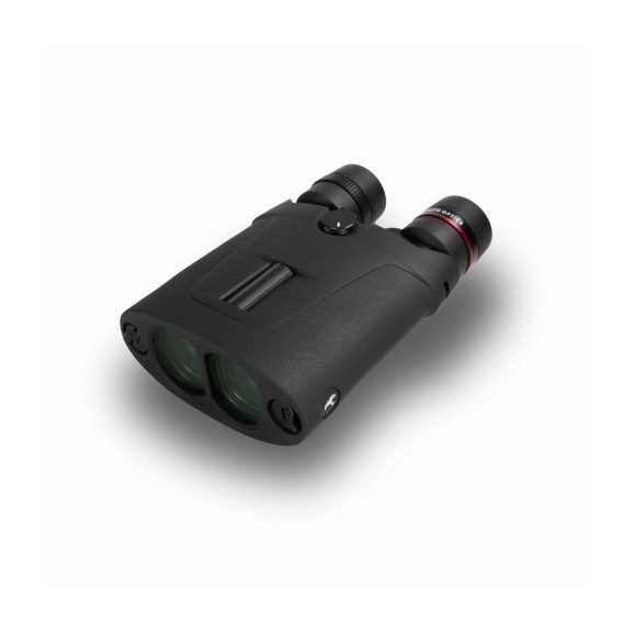 APC KITE 12x42 stabilized binoculars
