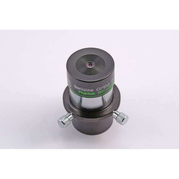 Locking ring FR-4 for 31.7" eyepiece Locking ring FR-4 for 31.7" eyepiece