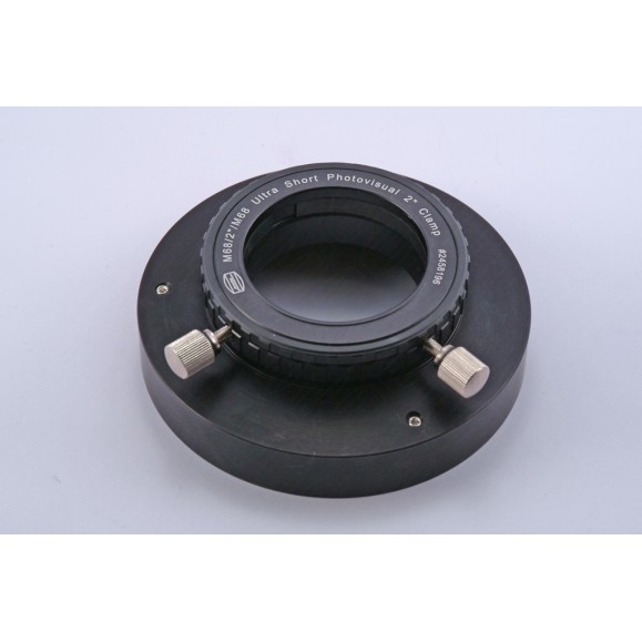 Ultra-short eyepiece holder 2" with M68 male thread for projection