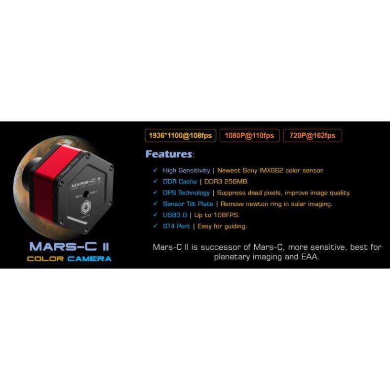 PLAYER ONE Mars-C II USB3.0 Color... PLAYER ONE Mars-C II USB3.0 Color...