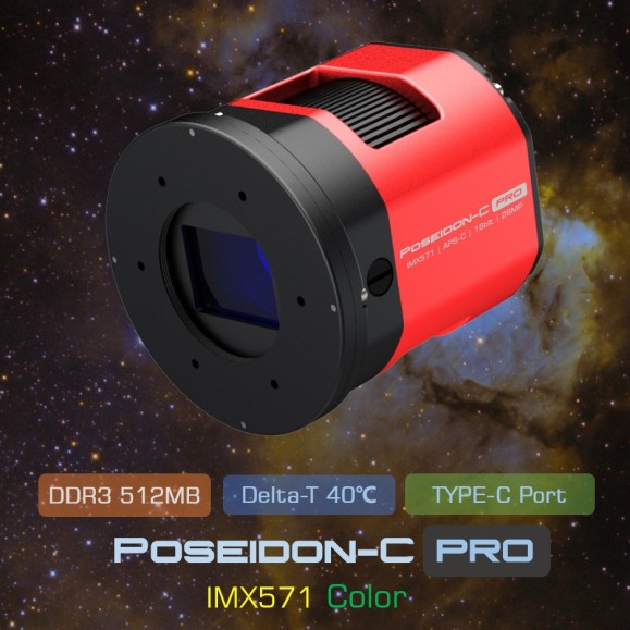 Player One Poseidon-C Pro (IMX571) Cooled Camera Color