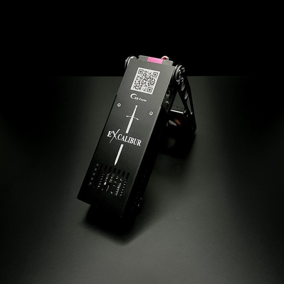 RB flats box and motor module Focus eXcalibur 145mm with 2A power supply