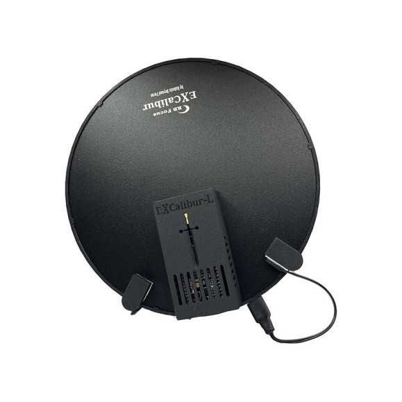 Flats box with switching module RB Focus eXcalibur lite 175mm with power supply 2A