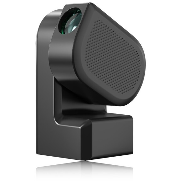 SeeStar S50 triplet apochromatic refractor telescope