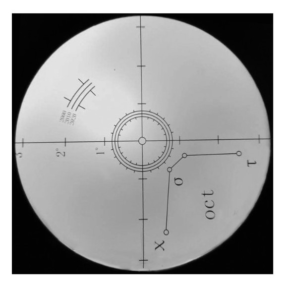 Telescope Omegon N 150/750 EQ-4