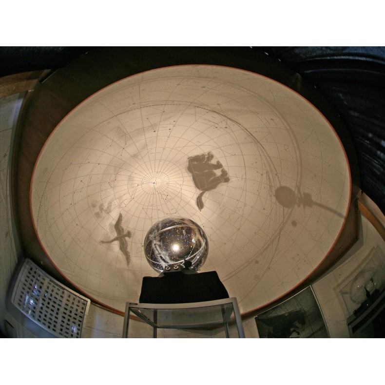 Educational Planetarium BAADER... Educational Planetarium BAADER...