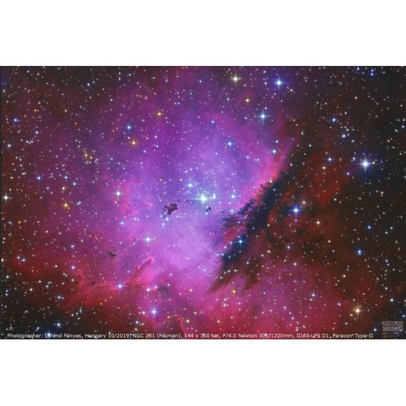 EXPLORE SCIENTIFIC Deep Sky Astronomy Camera - 7.1MP