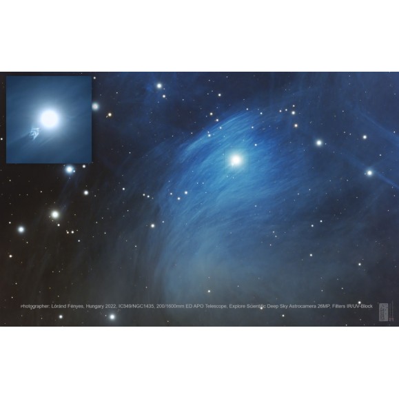 EXPLORE SCIENTIFIC Deep Sky Color Camera 26MP