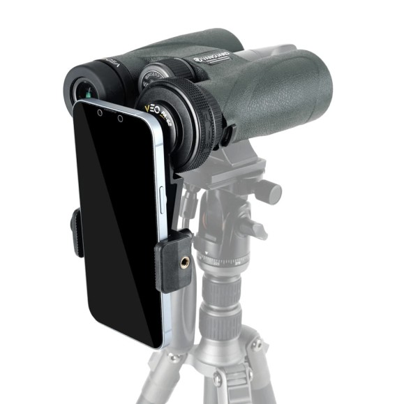 PRISMATIC KIT Low Dispersion Vanguard VEO ED 8X42 8420BDDL