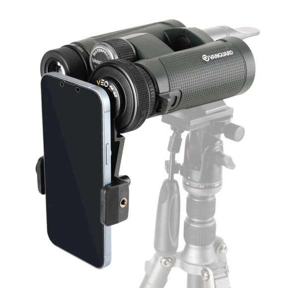 PRISMATIC KIT Low Dispersion Vanguard VEO HD 10X42 1042BDL