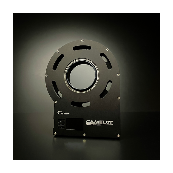 RB field rotator Focus Camelot 2"