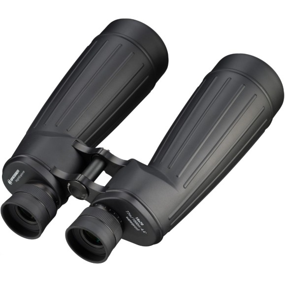 BRESSER NightExplorer 15x70 Binoculars (with tripod and backpack)
