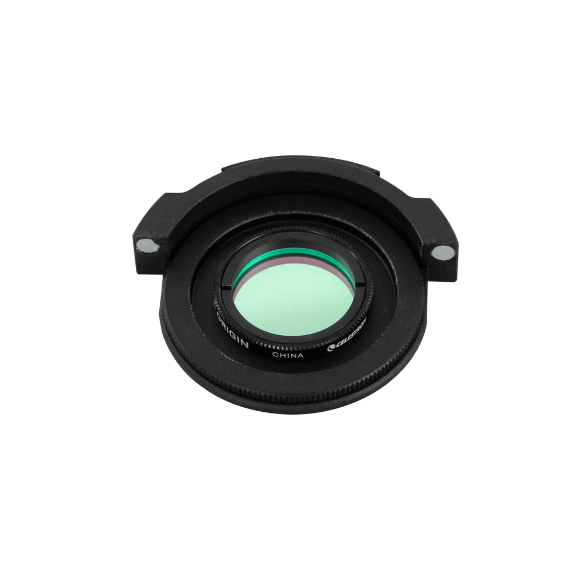 Nebular filter for CELESTRON ORIGIN Intelligent telescopes