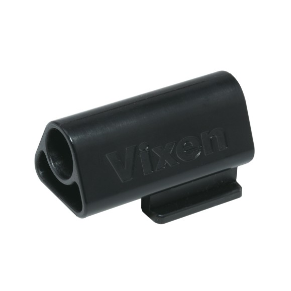 Star Tracker Vixen POLARIE U