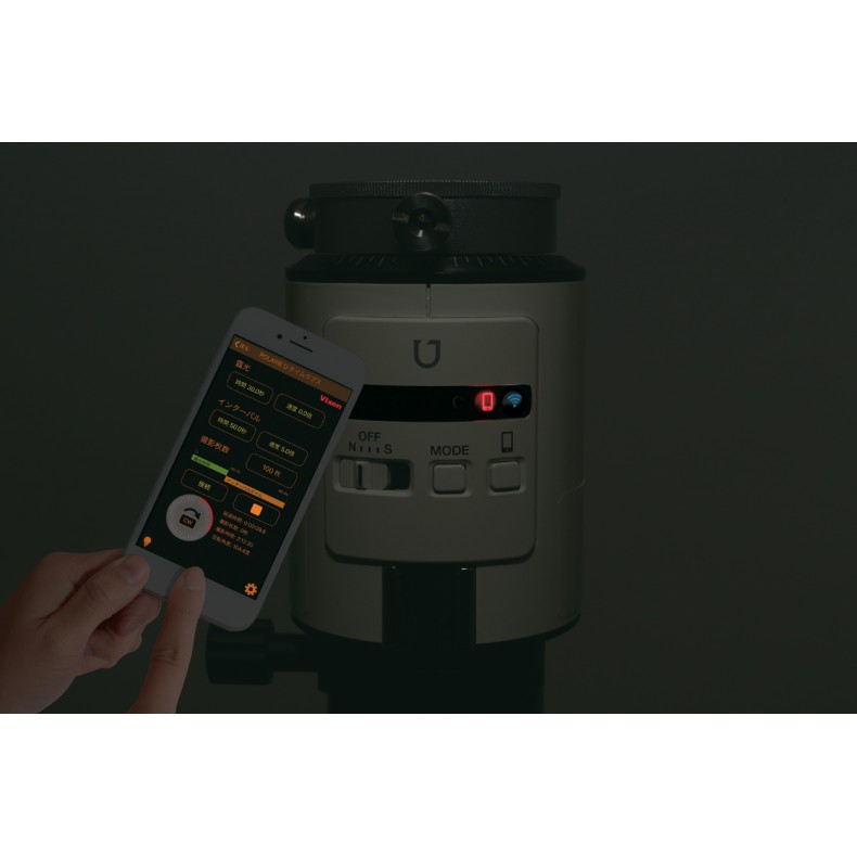 Star Tracker Vixen POLARIE U Star Tracker Vixen POLARIE U