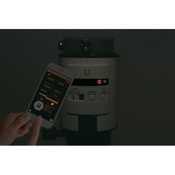 Star Tracker Vixen POLARIE U