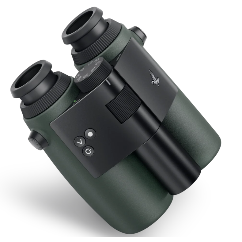 Binoculars Swarovski with artificial... Binoculars Swarovski with artificial...