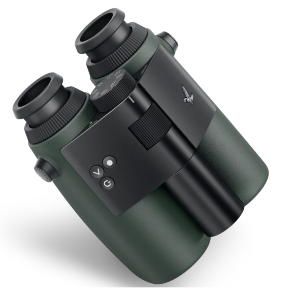 Binoculars Swarovski with artificial intelligence AX Visio 10x32mm