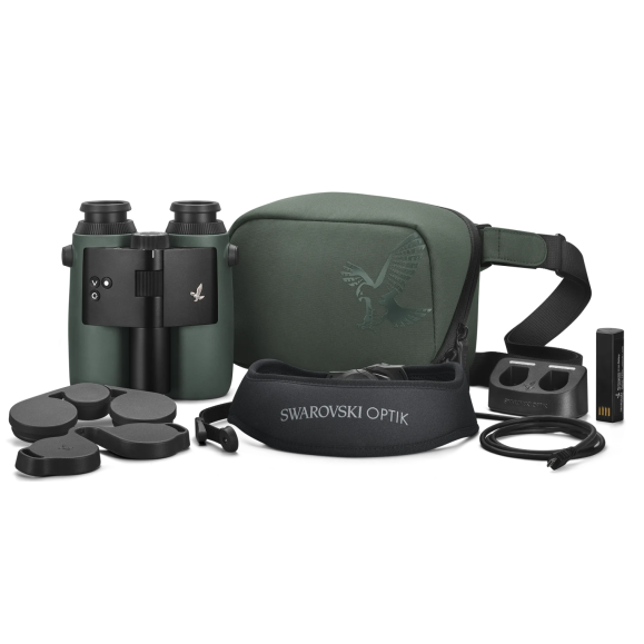 Binoculars Swarovski with artificial intelligence AX Visio 10x32mm