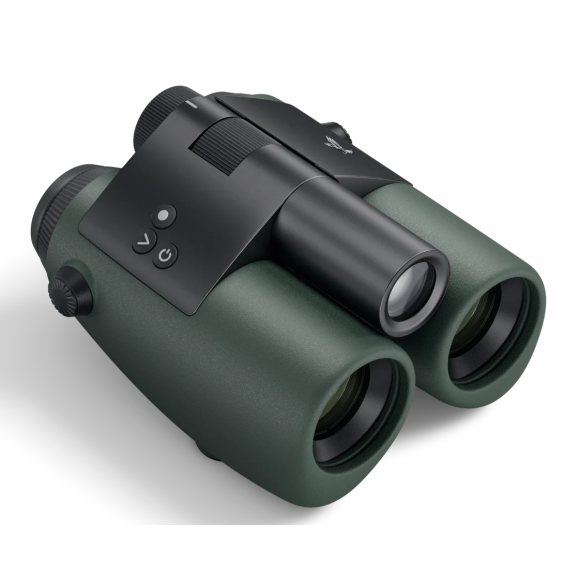 Binoculars Swarovski with artificial intelligence AX Visio 10x32mm