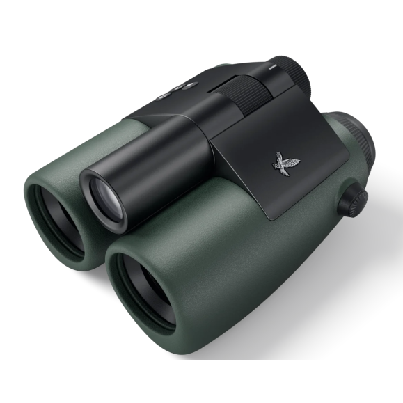Binoculars Swarovski with artificial intelligence AX Visio 10x32mm