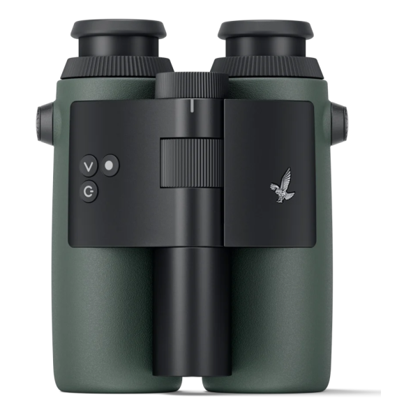 Binoculars Swarovski with artificial intelligence AX Visio 10x32mm
