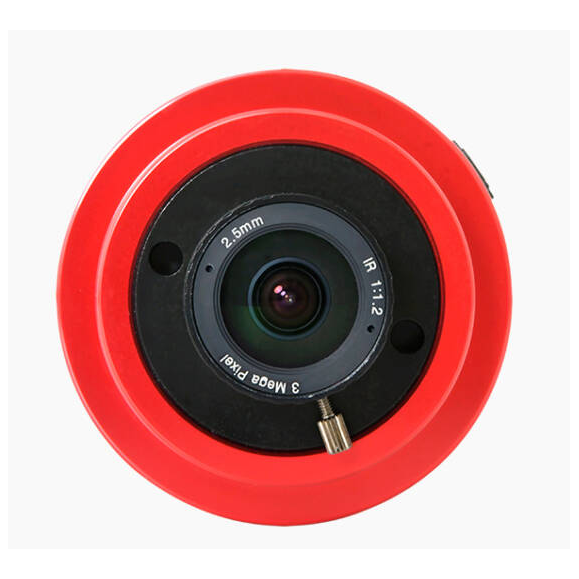 Planetary camera ZWO ASI664MC (IMX664)