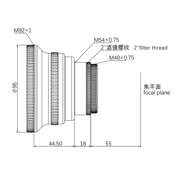 0.8x reducer for 140 APO ASKAR