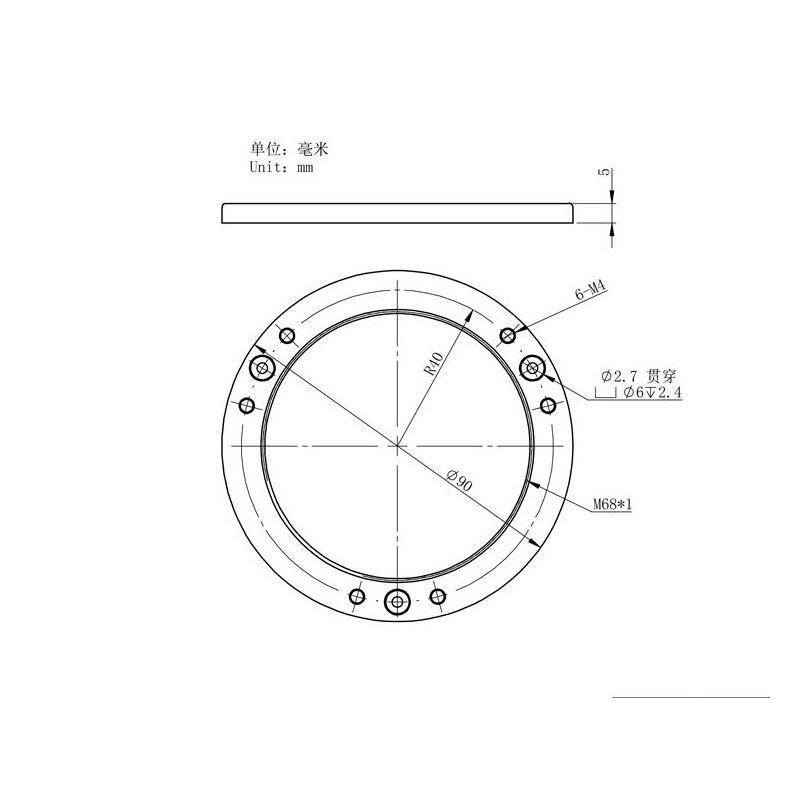Sensor tilt adapter ZWO M68 Sensor tilt adapter ZWO M68